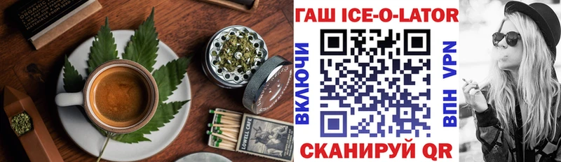 Еда ТГК марихуана  МЕГА зеркало  Верхотурье 