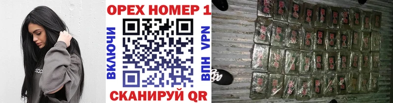 COCAIN Эквадор  Верхотурье 