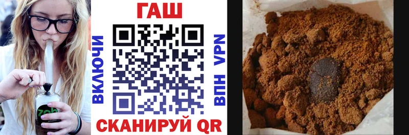 ГАШ ice o lator  Верхотурье 