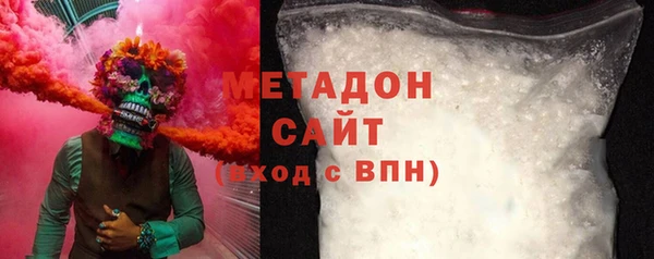 синтетический гашиш Верхний Тагил