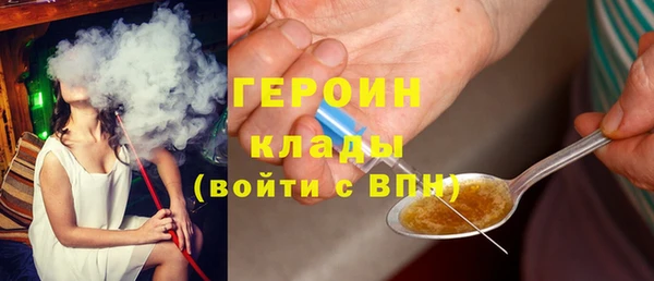 крисы Верхнеуральск