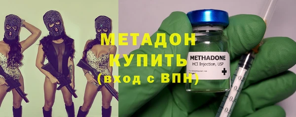 крисы Верхнеуральск