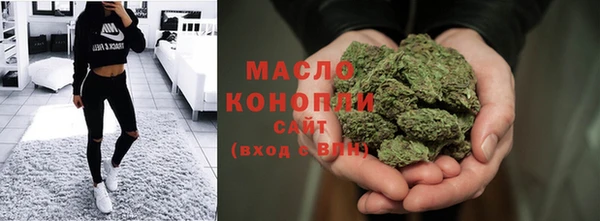 бутират Богданович