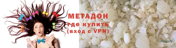 дмт Белокуриха