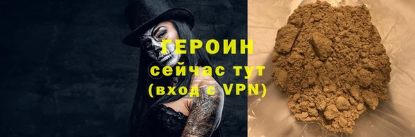 крисы Верхнеуральск