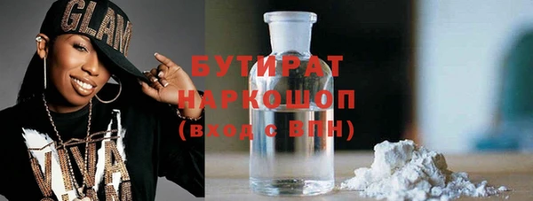 кокс Верея