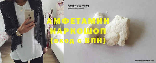 крисы Верхнеуральск