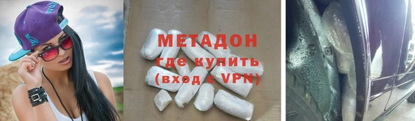 СК Богородск
