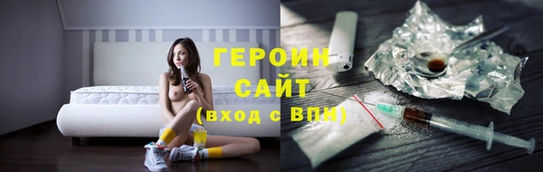 СК Богородск