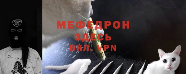 бутират Богданович