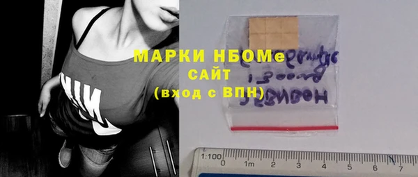 бутират Богданович