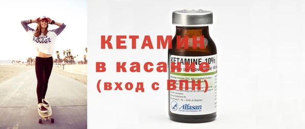 синтетический гашиш Верхний Тагил