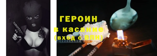 бутират Богданович