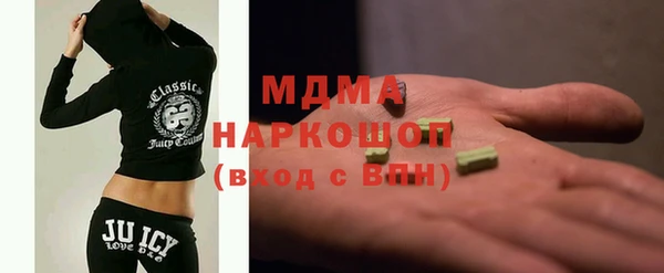 а пвп мука Богородицк
