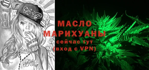 кокс Верея