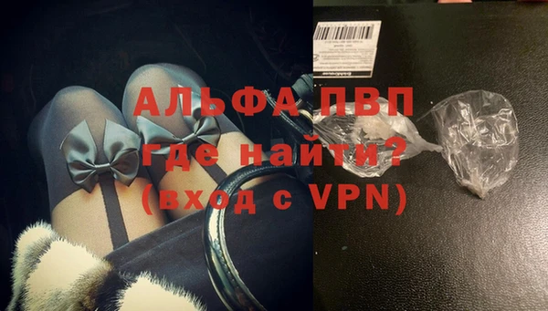 бутират Богданович