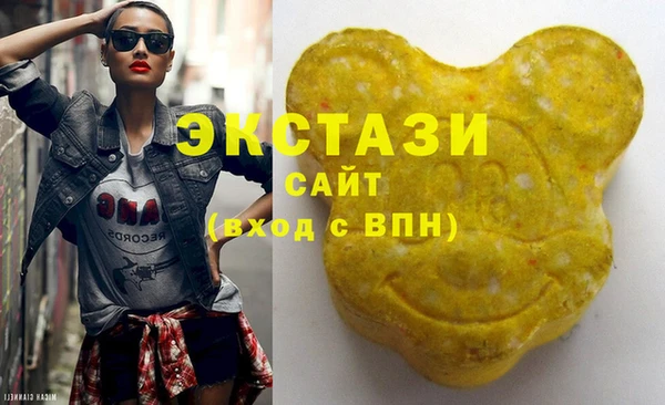 крисы Верхнеуральск