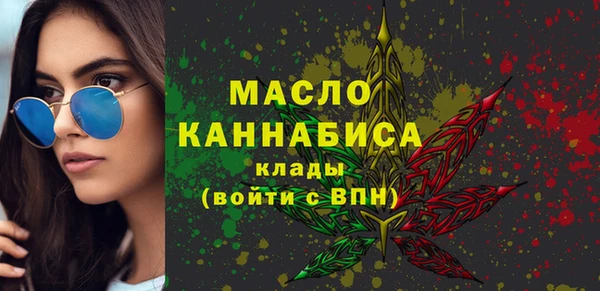 крисы Верхнеуральск