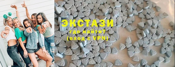 бутират Богданович