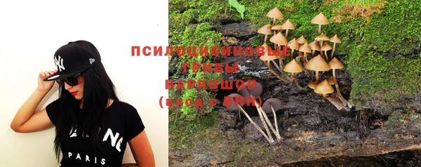 кокс Верея