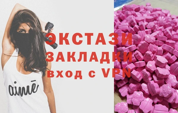а пвп мука Богородицк