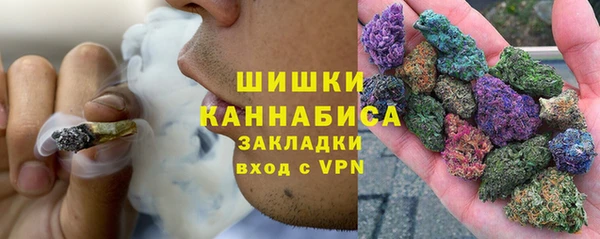синтетический гашиш Верхний Тагил