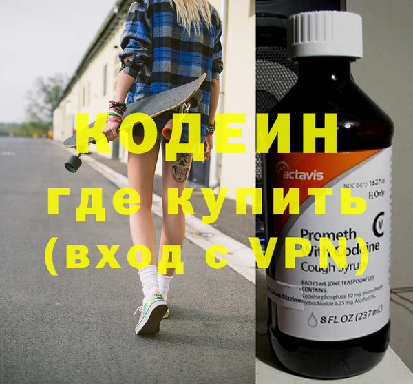 мдпв Бугульма