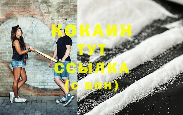 кокс Верея