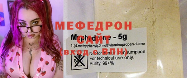 кокс Верея