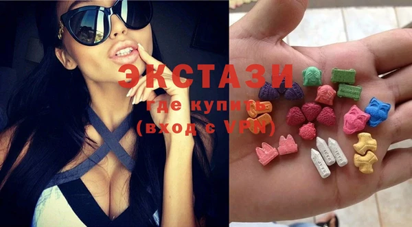синтетический гашиш Верхний Тагил