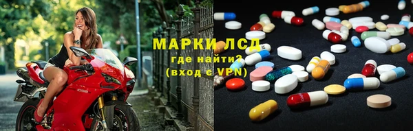 а пвп мука Богородицк
