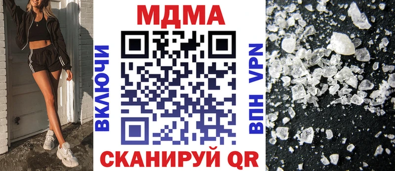 MDMA VHQ  Верхотурье 