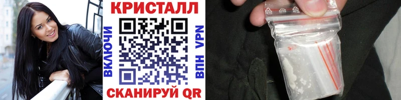 кракен рабочий сайт  Верхотурье  МЕТАМФЕТАМИН Декстрометамфетамин 99.9%  дарнет шоп 