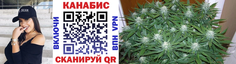Марихуана Ganja  Верхотурье 